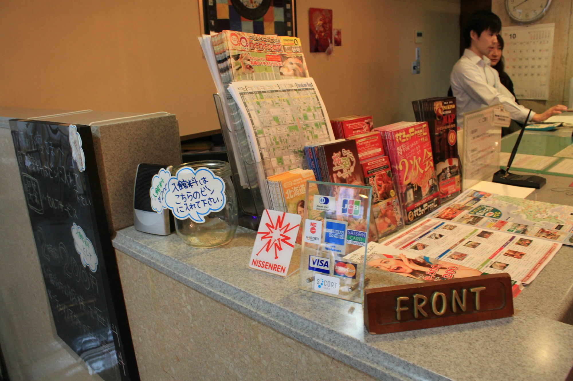 Hotel Sho Sapporo Luaran gambar